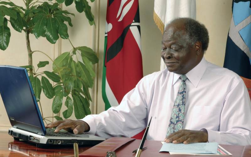 2003 — Economic Recovery Strategy